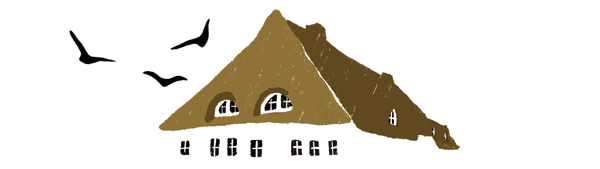 Haus am Watt - Vegetarisches Bio-Hotel & Seminare